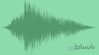 افکت صدای ترسناک Drama Voice Ident 161945