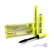ریمل حجم دهنده بارین بیوتی اورجینال Barin Beauty زرد