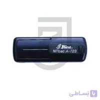 مهر جیبی ژلاتینی آنتی باکتریال مستطیل Shiny A-723