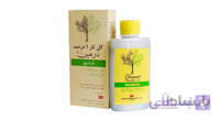 شامپو کل تار یک درصد بهسا ا Coal Tar Shampoo 1% Behsa