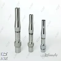نازل اگزوز