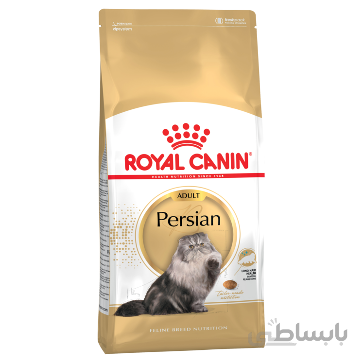 غذای خشک گربه پرشین بالغ رویال کنین- ROYAL CANIN Persian Adult