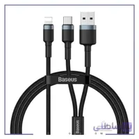 مبدل شارژ لایتنینگ به Type C و USB بیسوس 1.2 متر Baseus Cafule 2in1 PD CATKLF-ELG1