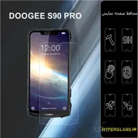 گلس گوشی دوجی s90pro
