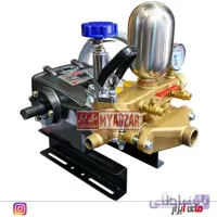 پمپ سمپاش لوشانگ LS-50 تایوان اصل