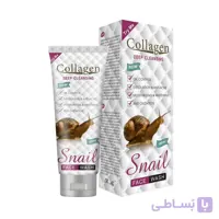 کرم فیس واش کلاژن حلزون 100 میل ا COLLAGEN face wash snail 100ml