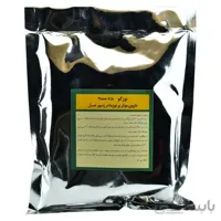 نوزگو بسته 500 گرمی (داروی نوزما)