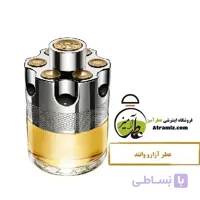 عطر آزارو وانتد Azzaro Wanted