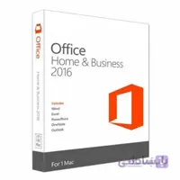 Office Home & Business 2016 for Mac