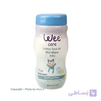 دستمال مرطوب وی مخصوص کودک مدل Cotton Seed Oil بسته 70 عددی
