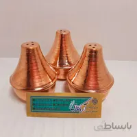 نمکپاش مسی کد 13263266440