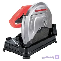 پروفیل بر355 میلی متری 2400 وات زیمبرگ مدل PZS-1024