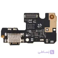 برد شارژ شیائومی Xiaomi Mi A3 Board Charge