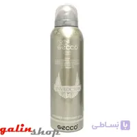 اسپری بدن SECCO مدل INVEOCTOS
