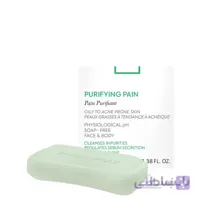 پن پوست چرب و جوش دار درماتیپیک Dermatypique ا Dermatypique Purifying Pain for oily skin