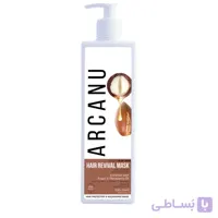 ماسک مو ضد ریزش و موخوره مو آرکانوم با آبکشی حاوی روغن آرگان و ماکادمیا حجم 500 میل ا Arcanum Hair Mask 79 With Argan And Macadamia Oil 500ml