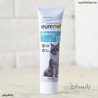 خمیر بیوتین گربه یورو پت حاوی زینک ساخت ترکیه ۱۰۰ گرمی کد ۵۷۹