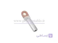 کابلشو نمره 50 بیمتال (مس آلومینیوم) (چین)