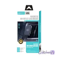 هولدر مغناطیسی ANSTY HD-01