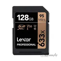 کارت حافظه لکسار مدل Lexar 128GB Professional SDHC UHS-I U1 95MB/s