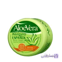 کرم آبرسان اسپانول حاوی عصاره آلوورا حجم 400 میلی لیتر