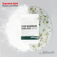 ماسک هیدروژلی ضد پیری و چین و چروک استیمکس
