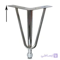 پایه مبل خمیده کروم ۲۲ سانت