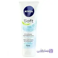 کرم مرطوب کننده سافت تیوپی نیوآ Nivea ا برند : کد 353888