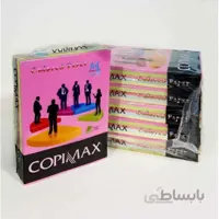 کاغذ رنگی 70گرم A4