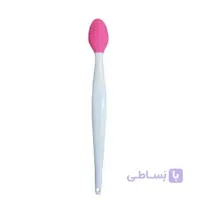 برس پاک کننده بینی و لب کد 11