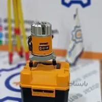 تراز لیزری کوفیکس مدل CFH-E07001R