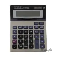 ماشین حساب سیتی زن مدل CT-1600 V