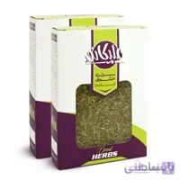 سبزی قلیه ماهی ملیکانو - 200 گرم