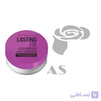 پودر لستینگ فیکس میبلین