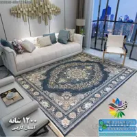 طرح آسمان کاربنی 1200 شانه