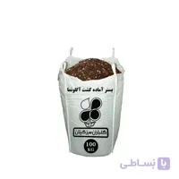 بستر آماده کشت آگلونما عمده 100 کیلویی