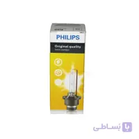 لامپ D2S PHILIPS