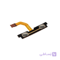 فلت ولوم اصلی گوشی سامسونگ Samsung Galaxy Grand i9060