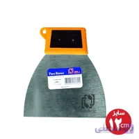 لیسه دسته تلفیقی شماره 12 پارس روور خرده
