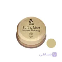 موس ریوال د یانگ مدل Soft & matt