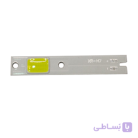 هدلایت XR-H7