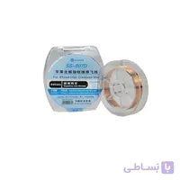 سیم جامپر سانشاین Sunshine SS-007D