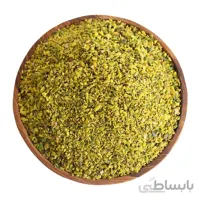 پودر پسته