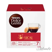 کپسول قهوه دولچه گوستو مدل Sical