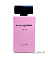 عطر ادکلن ایودی نارسیسوس زنانه جانوین Johnwin Eau De Narcissus