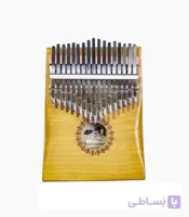 کالیمبا بلوط چهار گوش حفره دار