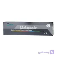خمیرکلسیم هیدروکساید حلال در آب Metapaste Meta ا برند: