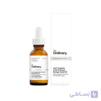 اوردینری روغن ارگانیک دانه گل گاو زبان