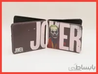 کیف پول طرح Joker 2019 مدل سوم
