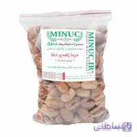 خرما زاهدی اعلا 1 کیلوگرم